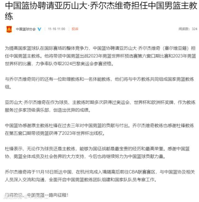 第79分钟，勒威林右路弧顶内切低射太正被诺伊尔没收。